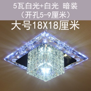 玄关灯创意射灯led嵌入式方形筒灯水晶过道灯走廊灯简约现代小灯