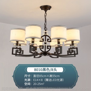 新中式吊灯客厅灯现代简约卧室灯餐厅酒店大气工程会所中国风灯具