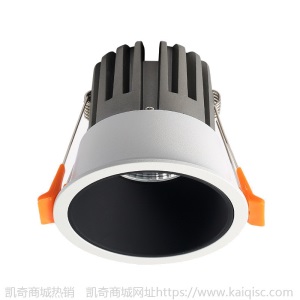 COB嵌入式防眩射灯北欧风洗墙灯家装酒店服装商铺多彩色天花灯