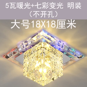 玄关灯创意射灯led嵌入式方形筒灯水晶过道灯走廊灯简约现代小灯