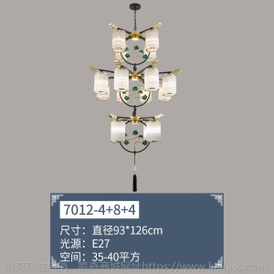 新中式吊灯轻奢客厅灯餐厅水晶别墅复式楼2021年新款中国风灯7012