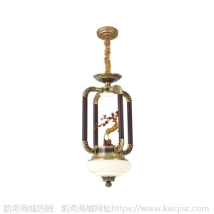 新中式吊灯客厅灯餐厅大厅中国风别墅卧室书房茶楼灯胡桃木68092