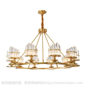 定制北欧后现代简约轻奢水晶吊灯客厅餐厅卧室灯个性创意灯具灯饰