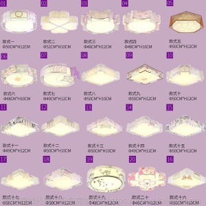 led布艺吸顶灯仿古客厅吸顶灯 新中式卧室餐厅书房圆形方形吸顶灯
