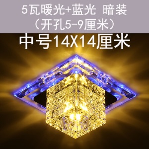 玄关灯创意射灯led嵌入式方形筒灯水晶过道灯走廊灯简约现代小灯