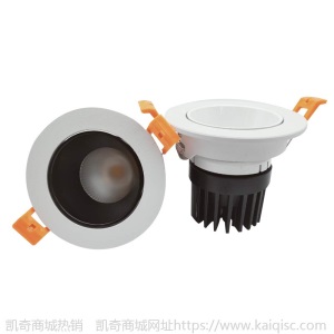 智闪LED射灯COB天花灯嵌入式家装洗墙灯5000K12W三色变光3500K