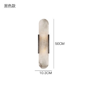 现代简约轻奢云石壁灯新中式客厅别墅电视背景墙卧室床头长方形灯