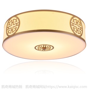 拾威新款新中式吸顶灯 书房圆形卧室中式灯具复古地中海吸顶灯