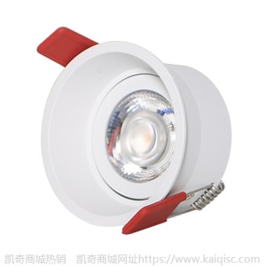 防炫酒店 COB射灯 led天花灯无主灯嵌入式筒灯家装商用客厅洗墙灯