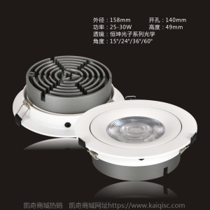 led嵌入式射灯超薄COB天花射灯酒店家装工程嵌入式高端筒灯洗墙灯