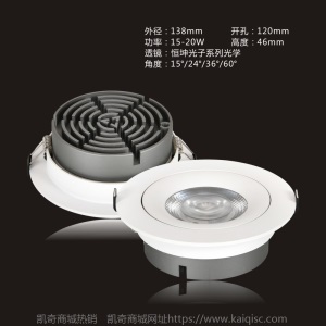 led嵌入式射灯超薄COB天花射灯酒店家装工程嵌入式高端筒灯洗墙灯