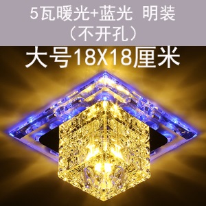 玄关灯创意射灯led嵌入式方形筒灯水晶过道灯走廊灯简约现代小灯