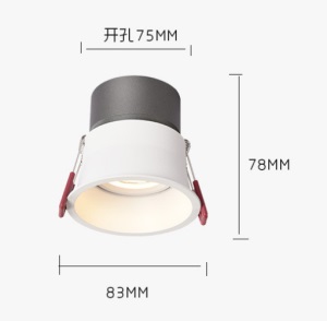 无主灯深防眩窄边框射灯天花家装洗墙射灯北欧开孔75MM 7W10W12w