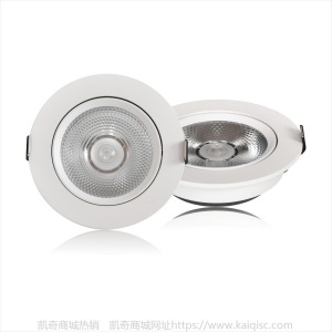 筒灯led天花射灯超薄COB嵌入式射灯酒店家装工程嵌入式高端洗墙灯