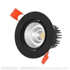 led射灯嵌入式天花筒灯超市商场酒店家装过道灯开孔7.5公分工程灯