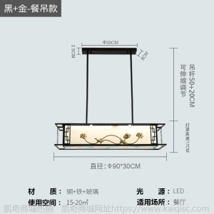 全铜客厅灯 后现代轻奢卧室灯现代简约LED温馨浪漫新中式吸顶灯具