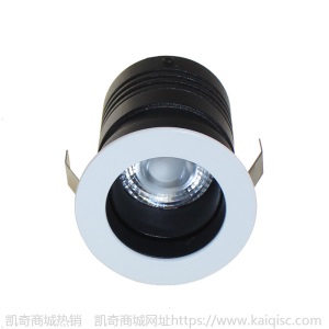 开孔50mm筒灯天花灯别墅会所家装酒店餐厅内嵌小射灯7W开孔5公分