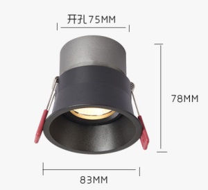 无主灯深防眩窄边框射灯天花家装洗墙射灯北欧开孔75MM 7W10W12w