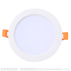 酒店工程led嵌入式筒灯走廊楼道天花射灯家装吊顶筒灯7w10w15w20w