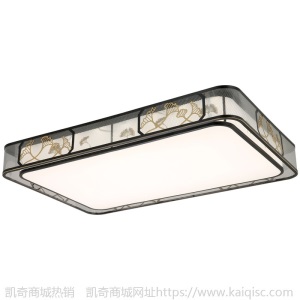 新中式吸顶灯长方形客厅灯简约led卧室餐厅书房灯套餐中国风 7009