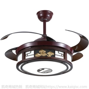新中式隐形风扇灯餐厅吊扇灯客厅家用仿古实木风扇吊灯中国风9927