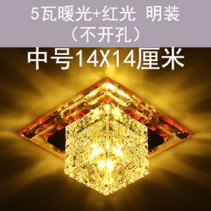 玄关灯创意射灯led嵌入式方形筒灯水晶过道灯走廊灯简约现代小灯