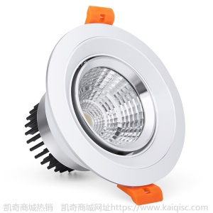 北欧简约筒灯led天花灯嵌入式客厅无主灯吊顶孔灯过道家装射灯
