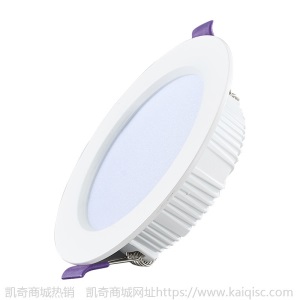 led筒灯超薄工程筒灯专用嵌入式压铸筒灯酒店家装走廊服装店洞灯