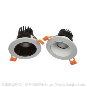 智闪LED射灯COB天花灯嵌入式家装洗墙灯5000K12W三色变光3500K
