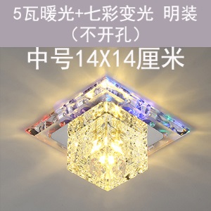 玄关灯创意射灯led嵌入式方形筒灯水晶过道灯走廊灯简约现代小灯