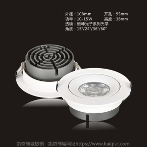 led嵌入式射灯超薄COB天花射灯酒店家装工程嵌入式高端筒灯洗墙灯