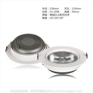 筒灯led天花射灯超薄COB嵌入式射灯酒店家装工程嵌入式高端洗墙灯