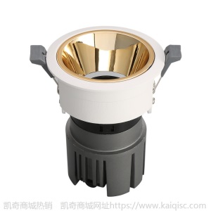 防炫led洗墙灯可调光cob天花射灯酒店家装工程嵌入式孔灯聚光筒灯