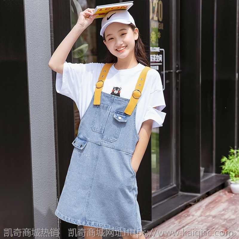 2020新款韩版小清新初中生夏装女少女牛仔连衣裙高中学生背带裙女