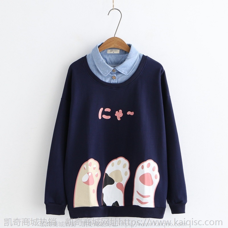 初中生秋装女套装2020新款少女春秋两件套学院风高中学生秋季套装