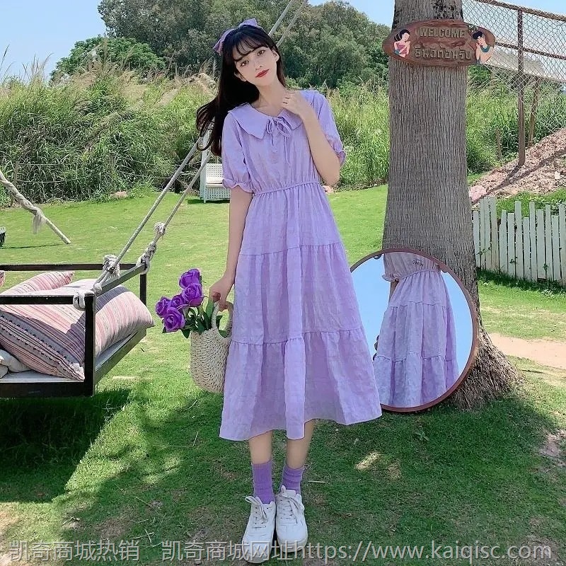 连衣裙少女生夏装2021年新款初中高中学生韩版紫色长裙子仙女超仙