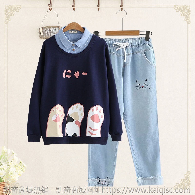 初中生秋装女套装2020新款少女春秋两件套学院风高中学生秋季套装