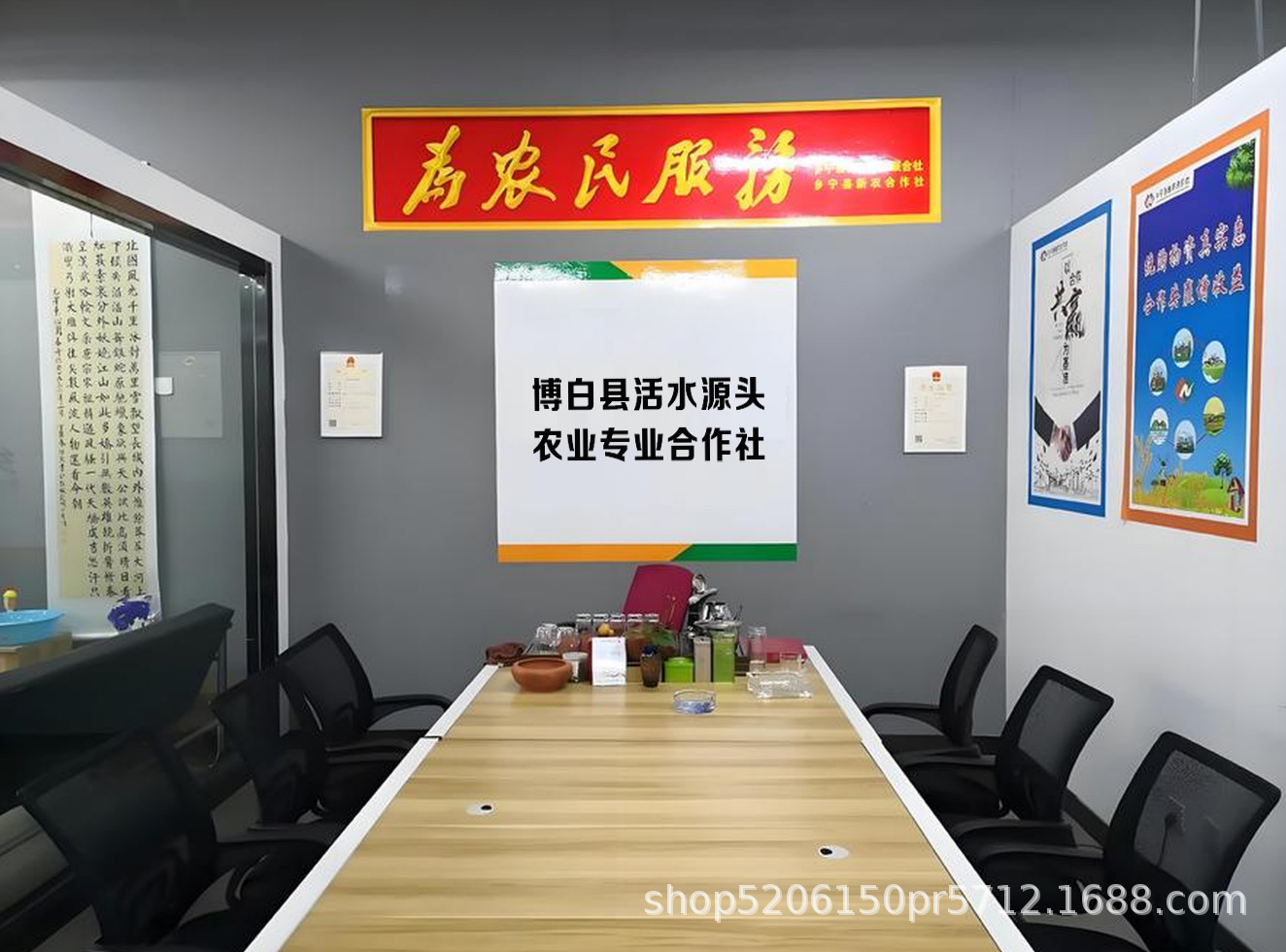 20f663327eb72bc493115cf94372e0