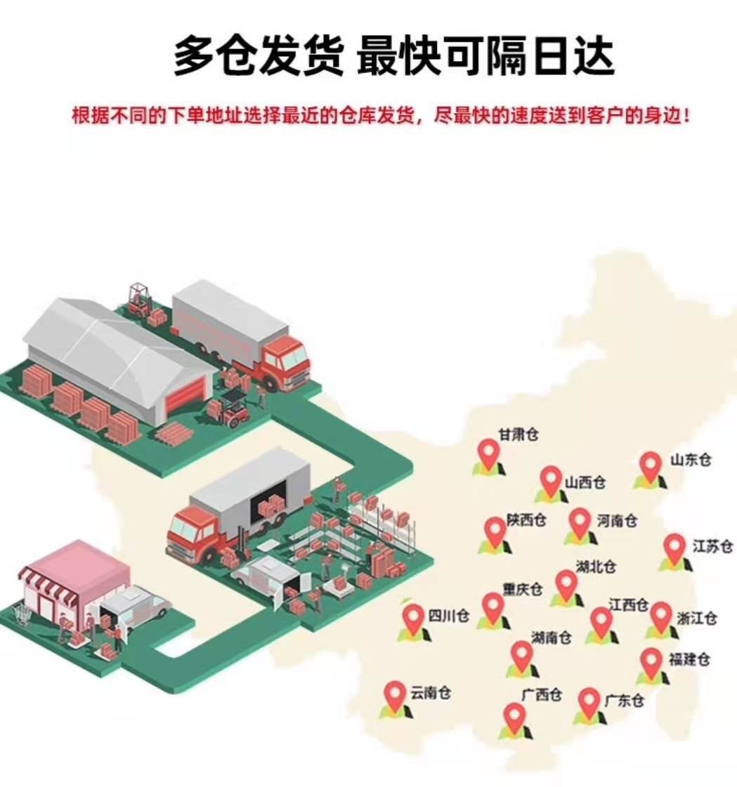 详情页15.jpg