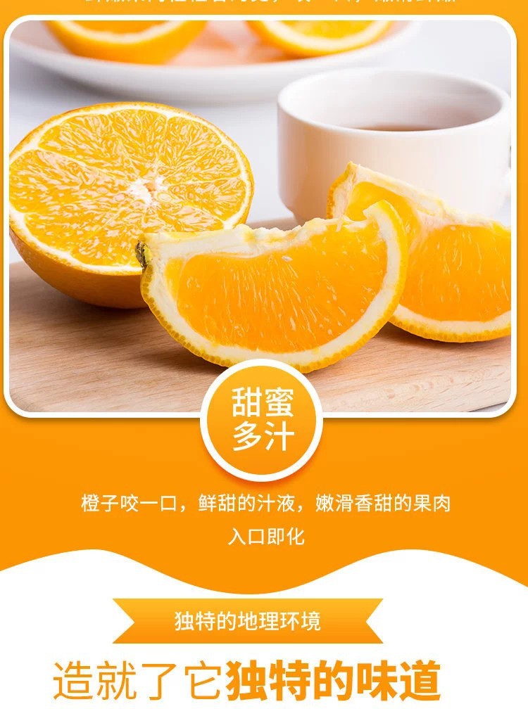 详情页7.jpg