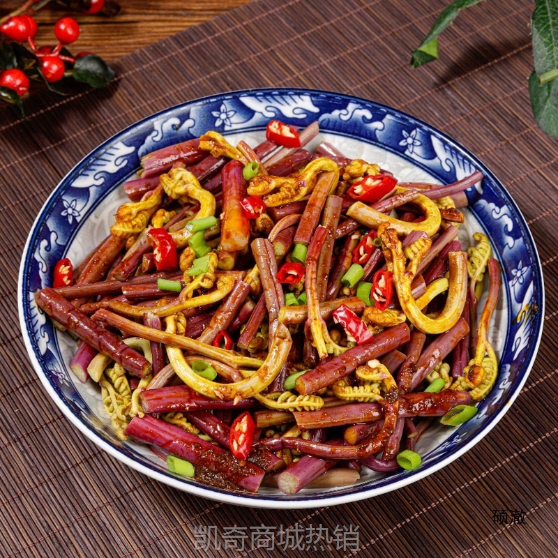 清水蕨菜4斤/20斤火锅冒菜凉拌菜食材贵州新鲜脆嫩龙爪菜整箱商用