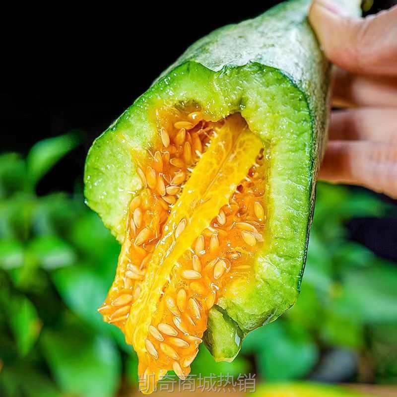 密山东脆甜爆甜新鲜蜜瓜水果薄皮甜瓜包邮无当季羊角整箱蜜瓜
