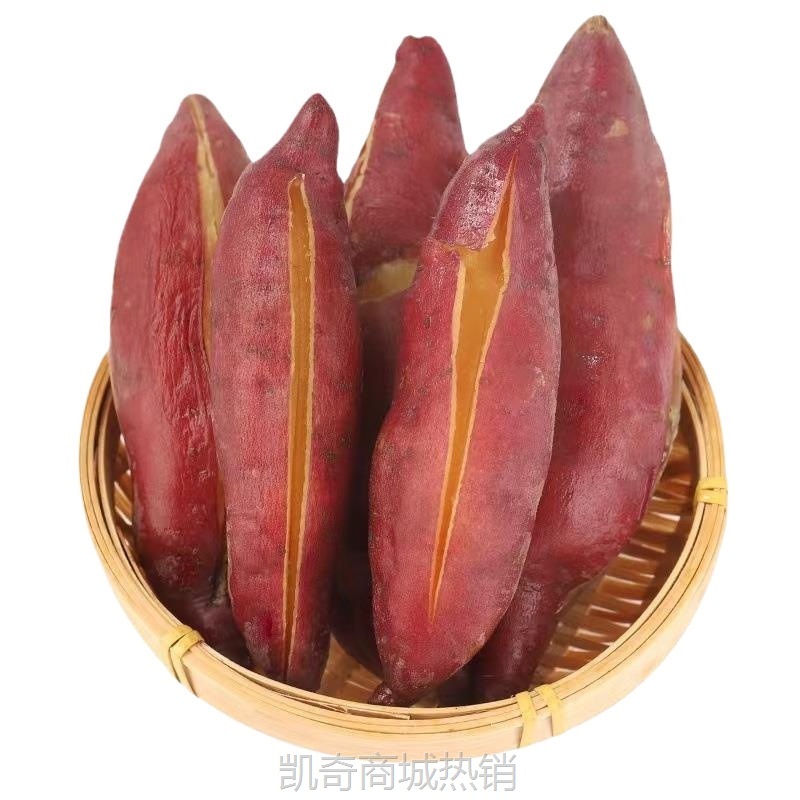 蜜超甜农科院批发番薯糖心产地流油红薯新鲜地瓜直发沙地蜜薯
