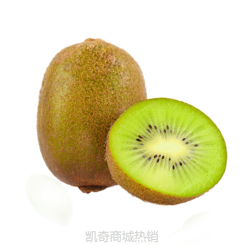 正宗绿心猕猴桃新鲜大果5斤整箱新鲜当季水果包邮酸甜多汁奇异果