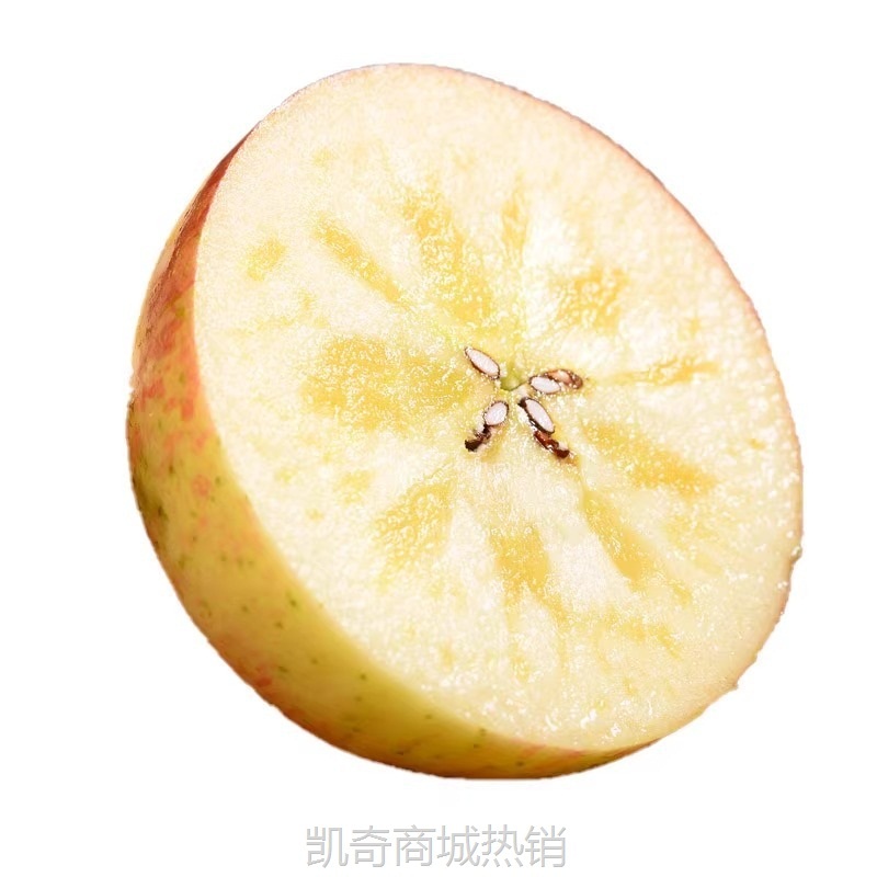 正宗云南昭通丑苹果水果新鲜当季整箱现摘冰糖心苹果甜脆一件代发