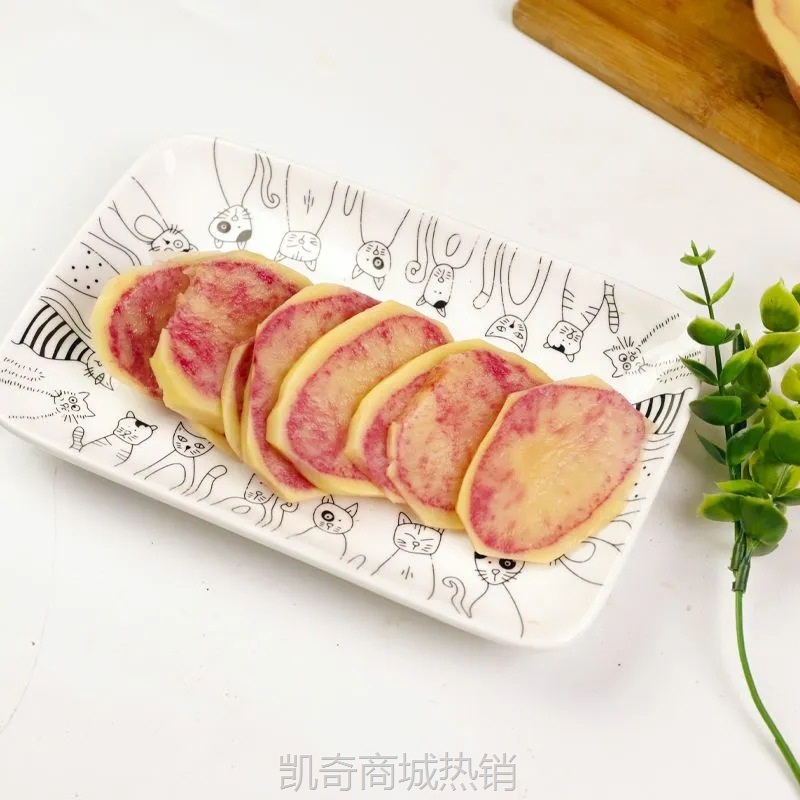 云南七彩土豆产地直发当季红心土豆包邮新鲜蔬菜红心土豆一件代发