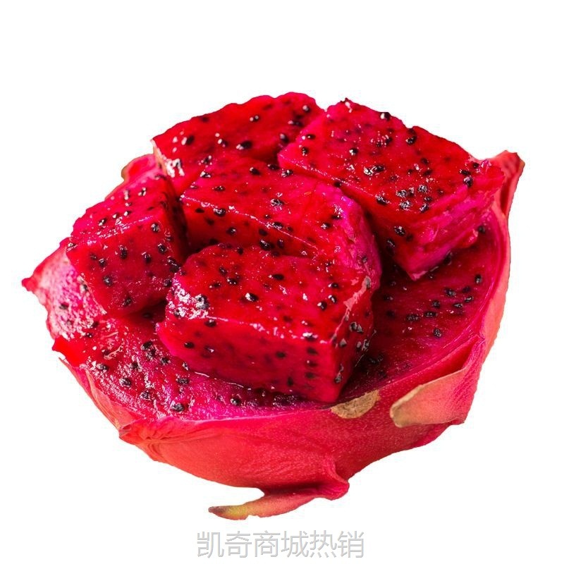广西金都一号红心火龙果新鲜应当季现摘孕妇红肉水果整箱包邮批发