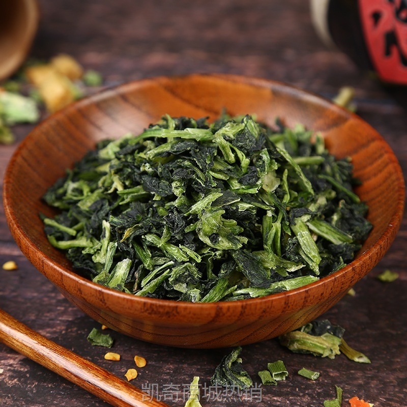 厂家批发脱水青梗菜小青菜干菜包馅料方便面配料脱水蔬菜青菜叶梗