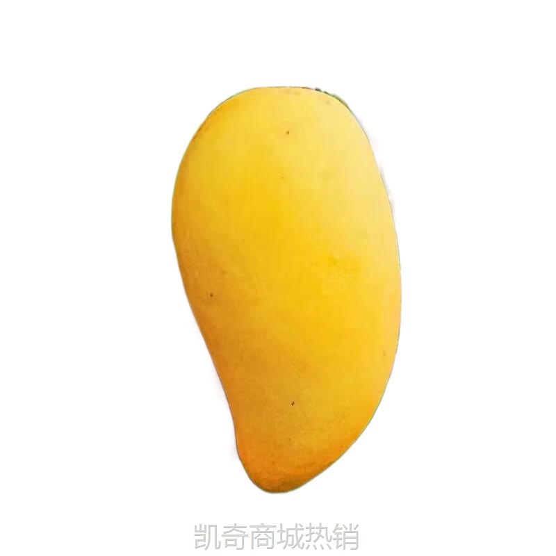 海南金煌芒新鲜水仙芒果斤装整箱薄皮当季孕妇水果果园直发包邮无