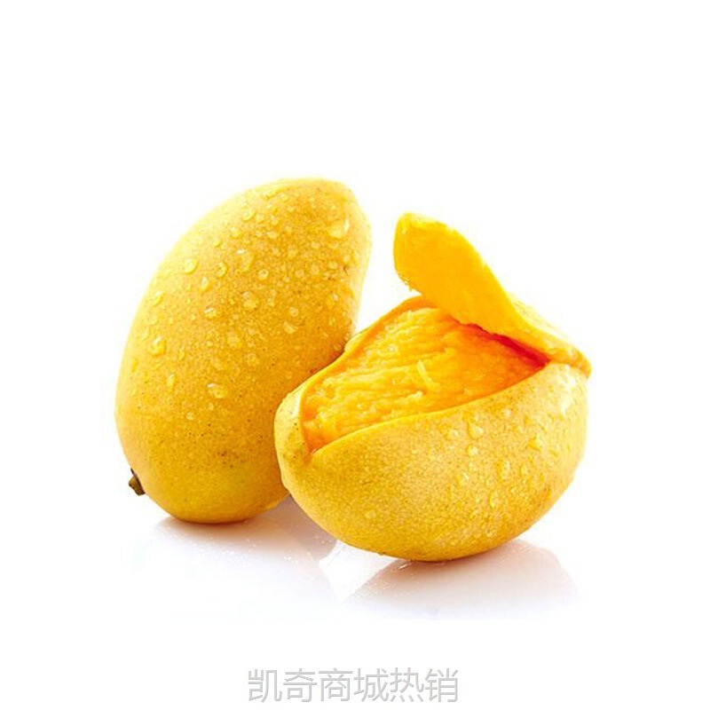 正宗广西百色小台芒9斤新鲜芒果小台农芒当季带热水果特产整箱